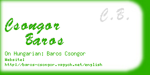 csongor baros business card